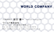 素材0021