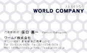 素材0022
