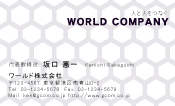 素材0023