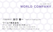 素材0024