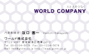 素材0025