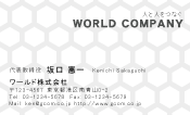 素材0026
