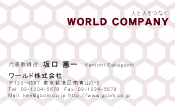 素材0028