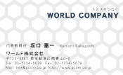 素材0033