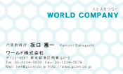 素材0034
