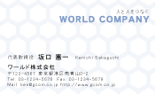 素材0037