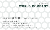 素材0040
