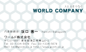 素材0042
