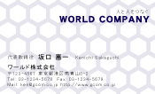 素材0046
