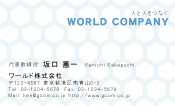 素材0052