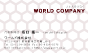 素材0054