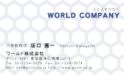 素材0057
