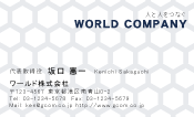素材0060
