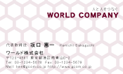 素材0061