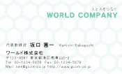 素材0066
