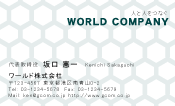 素材0073