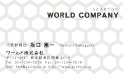 素材0078