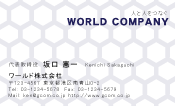 素材0082