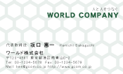 素材0090