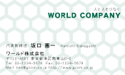 素材0093