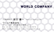 素材0099