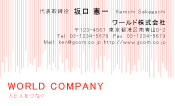 素材0001