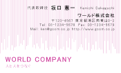 素材0002