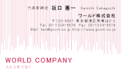 素材0003