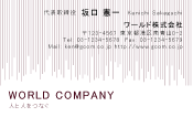 素材0004