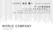 素材0005