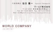 素材0006