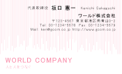 素材0007