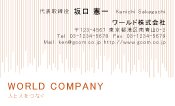 素材0009