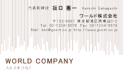 素材0010