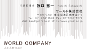 素材0011