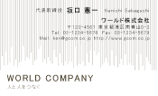 素材0012