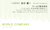 素材0015