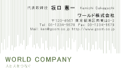 素材0016