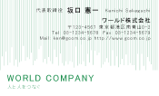 素材0017