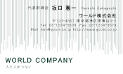 素材0018