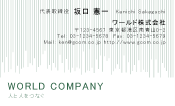 素材0019