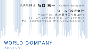 素材0020