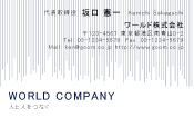 素材0021