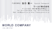 素材0022