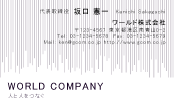 素材0023