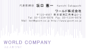素材0024