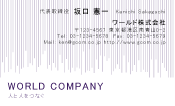 素材0025