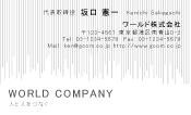 素材0026