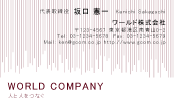 素材0028