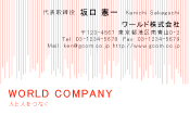 素材0029